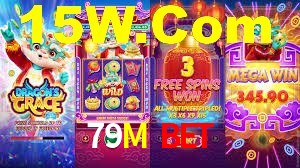 Basketball Betting 79M Bet